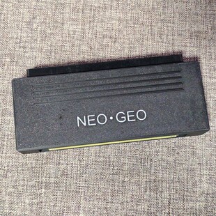 NEOGEO AES 主机适用 MVS 转接卡(可以在AES主机上玩MVS卡带)