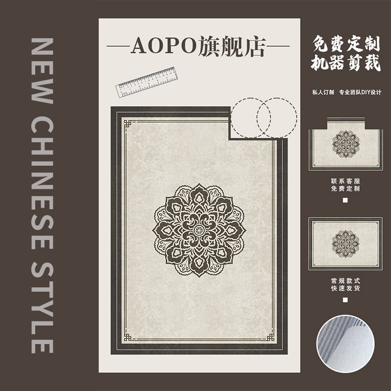 入户门地垫高端进门地毯耐脏玄关脚垫高级感中式可裁剪客厅门垫