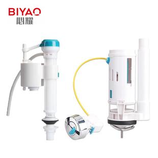 马桶水箱配件分连体排水阀扳手按钮冲水器线控阀坐便器止水阀 老式
