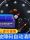 Автоматический очиститель кода obd clear индикатор неисправности включен детектор диагностики неисправностей декодер-устранитель mini 1