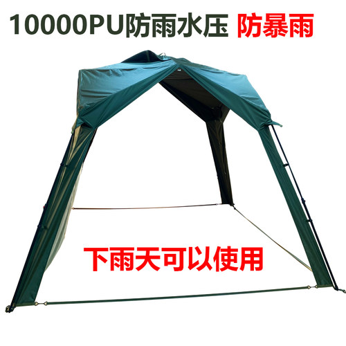 10000PU防暴雨遮阳棚速开天幕