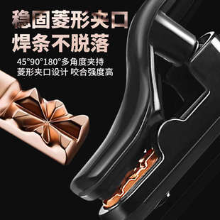 焊把钳新款电焊钳电焊机配件大全工业级电焊夹钳铜家用电焊枪小型
