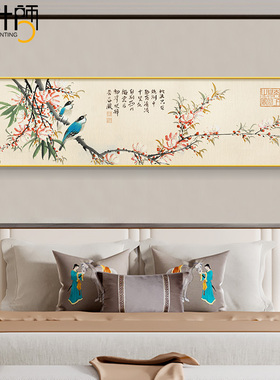 新卧室饰画床鸟图案壁画旅店客房墙画卧房间挂画
