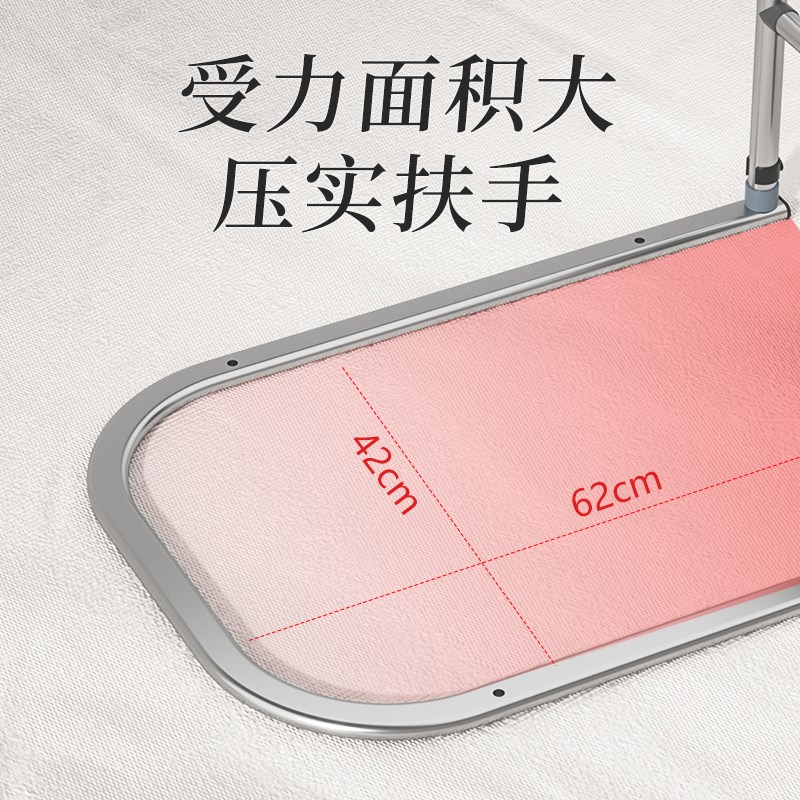 免打老床边扶手栏杆床上护栏老年安全身辅助器助力架