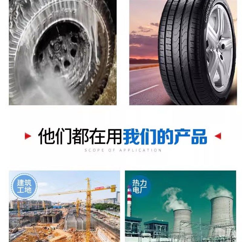 建筑工地洗轮洗全自动封闭式免基础辆冲洗平台