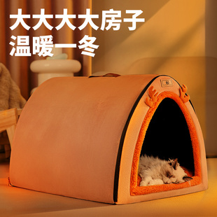 通用封闭l式 猫窝四季 网红猫窝猫屋房子可拆洗狗窝夏天凉席宠物用