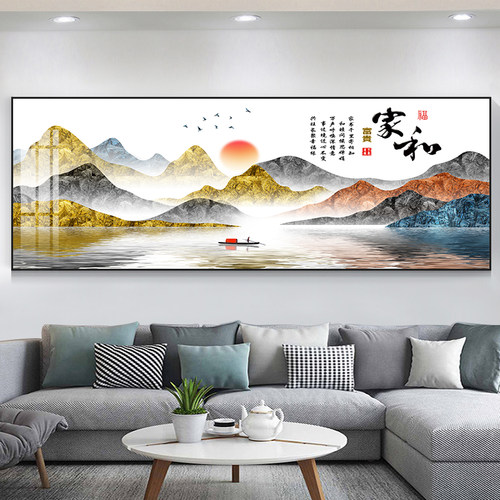 客厅饰画沙发背景墙画壁画现代画晶瓷办公室挂画墙壁山水画