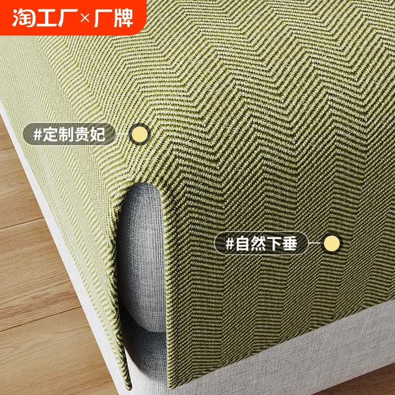雪尼尔沙发垫2024新款四季通用坐D垫防滑皮沙发套罩高级感全包盖