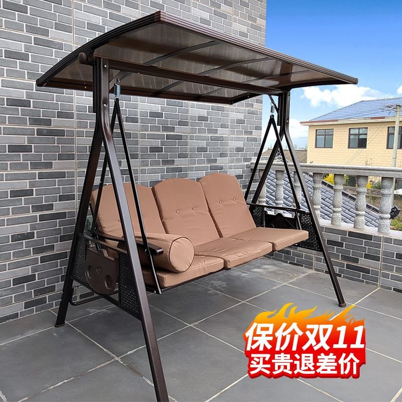 农村小院庭院别墅吊椅荡室内摇篮园阳台摇椅遮阳棚