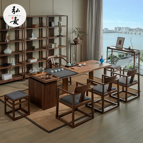 茶桌椅实木新办公室茶台茶几功夫喝茶泡茶桌