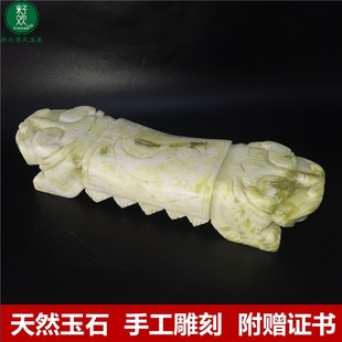 家用天然保健助j睡眠清火蓝田玉石头护颈椎夏凉感玉枕头硬单人