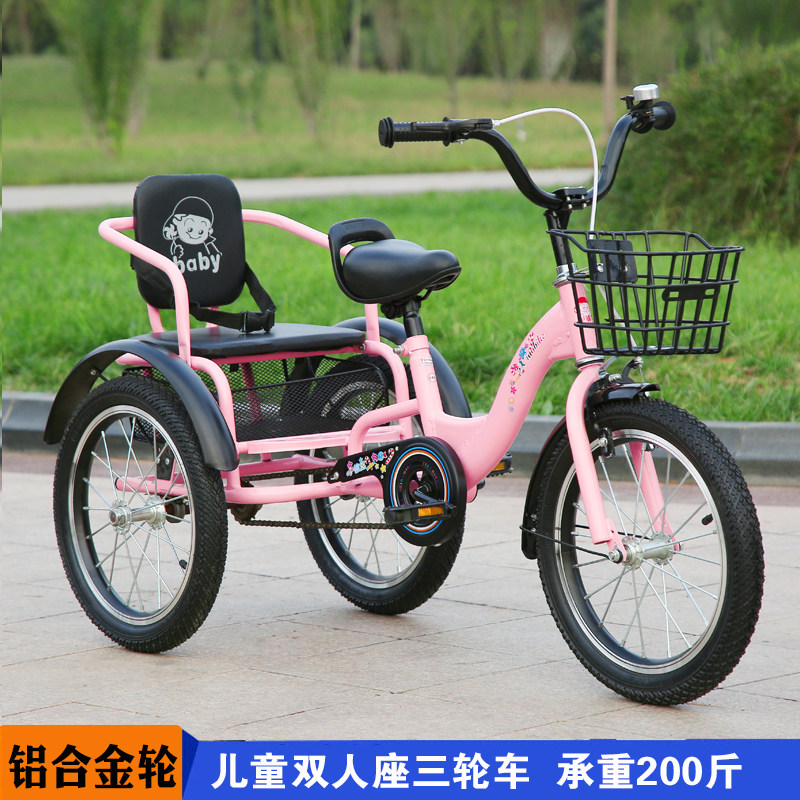 儿童轮脚踏带斗充气轮胎小孩自行大号