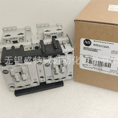 原装现货 104C09EJ22 AB罗C克韦尔直流可逆换向接触器 9A 24V