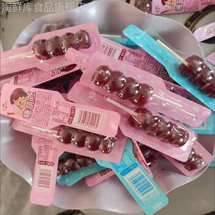 迷你山楂糖葫芦串小包原味无添加宝宝休闲零食酸甜山楂串独立包装