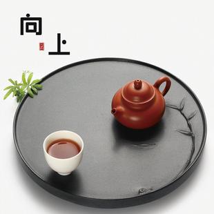 乌金石头茶盘天然整块简约圆形小号干泡茶台家用功夫茶海雕刻托盘