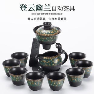 家用送礼茶具懒人茶壶功夫茶杯 全自动泡茶器陶瓷茶具套装