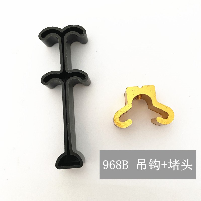 吊钩阳台升降晾衣架吊环管箍吊球管夹吊头堵头管帽装饰盖手摇衣架