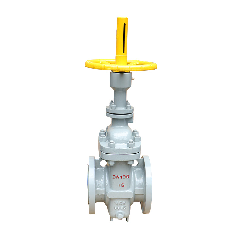 Z43WF-16C 铸钢不带导流孔平板闸阀DN50 65 80 100 125 150 200