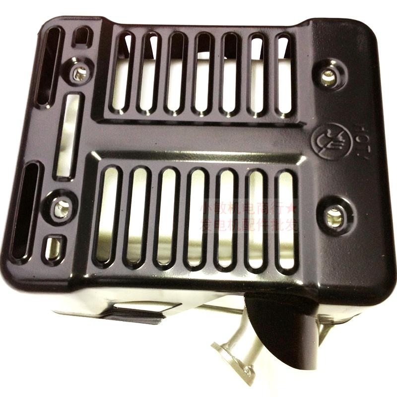 汽油发电机配件2KW EF2600 消声器 消音器 MZ175 166F机组排气管