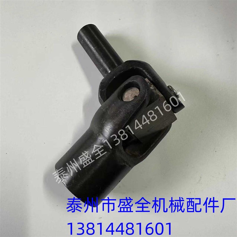 CB/T3791-99船用万向节管子及内方万向接头D3小轴传动装置元件