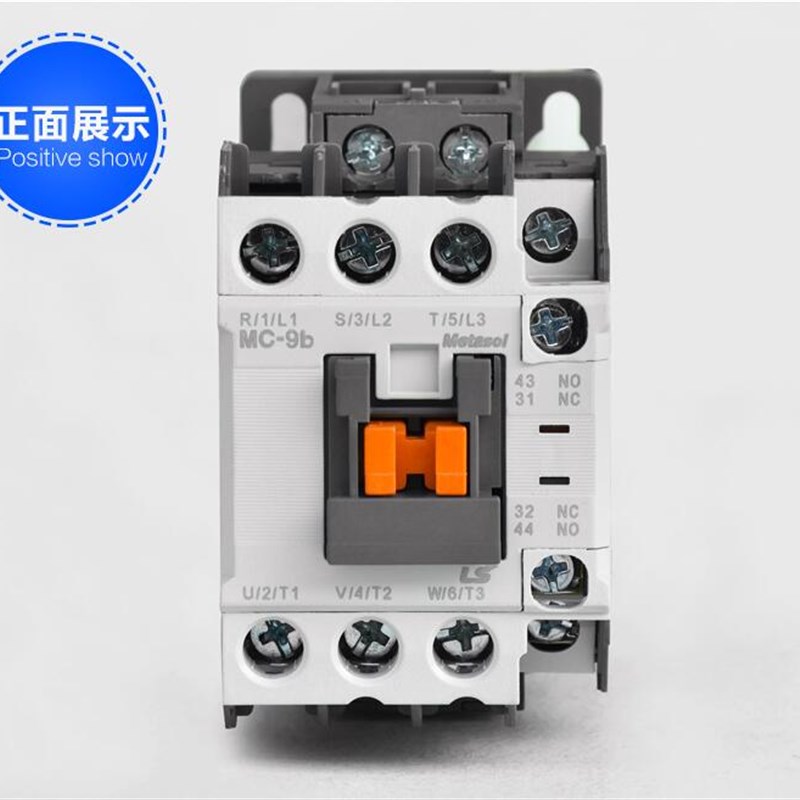 MC9b接触器 LS交流接触器MEC GMC9 AC220/110V电梯配件