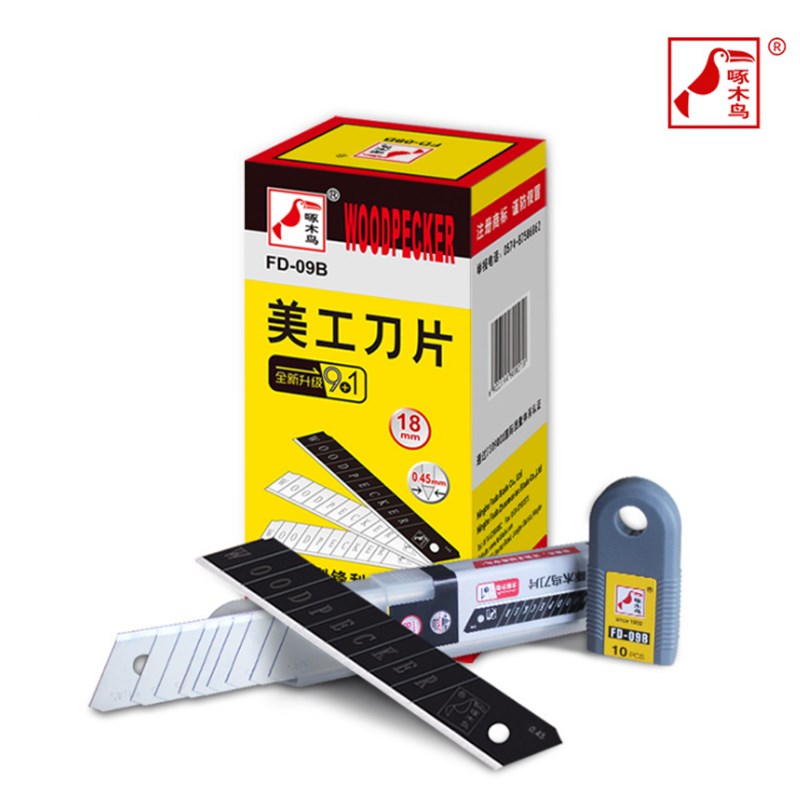包邮啄木鸟美工刀片FD-09B大号18MM裁纸刀片瓷砖美缝0.45mm厚替刃