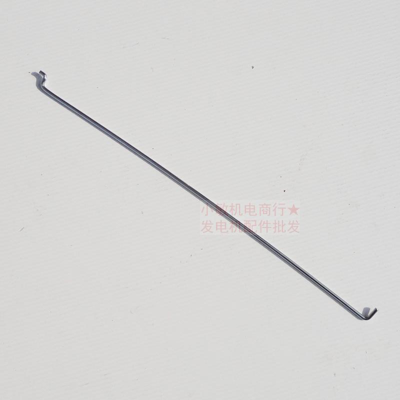 5kw汽油发电机配件EF6600 拉杆 绞磨机消防泵MZ360 185F 调速拉杆