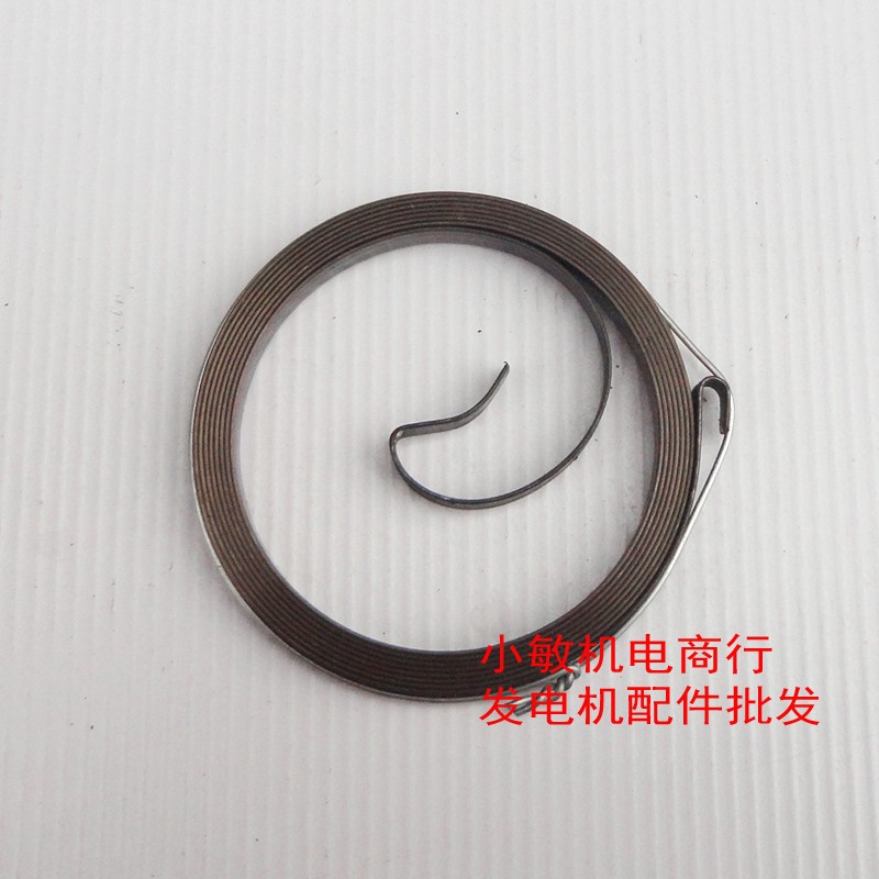 汽油发电机配件2KW 3KW 168F 170F GX160卷簧 启动器拉盘涡轮弹簧