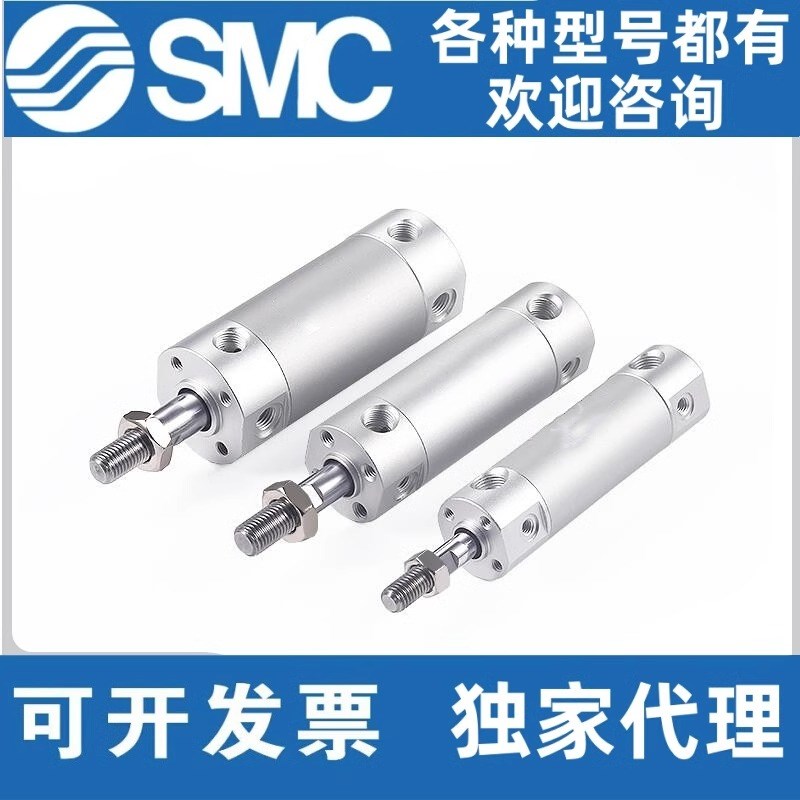 SMC气缸CDG1BN20-25/50/75/100/125/150/175/200/225/250/275300Z
