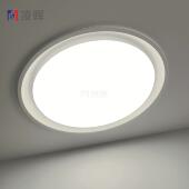 嵌入式 天花板专用客厅主灯吸顶灯卧室灯卡扣 吸顶灯蜂窝大板悬吊式