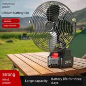 无线超长续航锂电池充电风扇户外便携大风力小型风扇