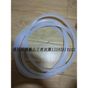 煎药机配件密封圈通用东华原华延永安永历大鹏包装机熬药机密封圈