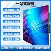 LED显示屏广告屏室内会议户外防水高清大屏幕展览窗口屏