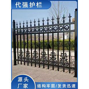 铁艺护栏别墅庭院围栏栏杆农村学校院墙围栏栅栏室外厂区锌钢护栏
