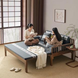 罗汉床新中式实木推拉床胡桃色白蜡木小户型客厅折叠伸缩沙发床