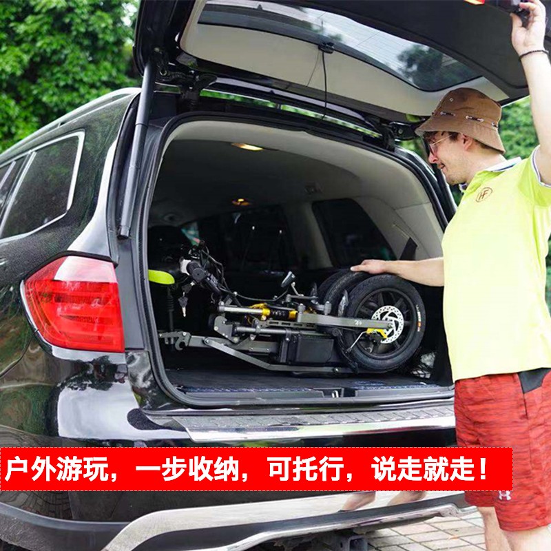 倒三轮电动车代步车亲子便携式接送小H孩不倒翁电动自行车折叠拉
