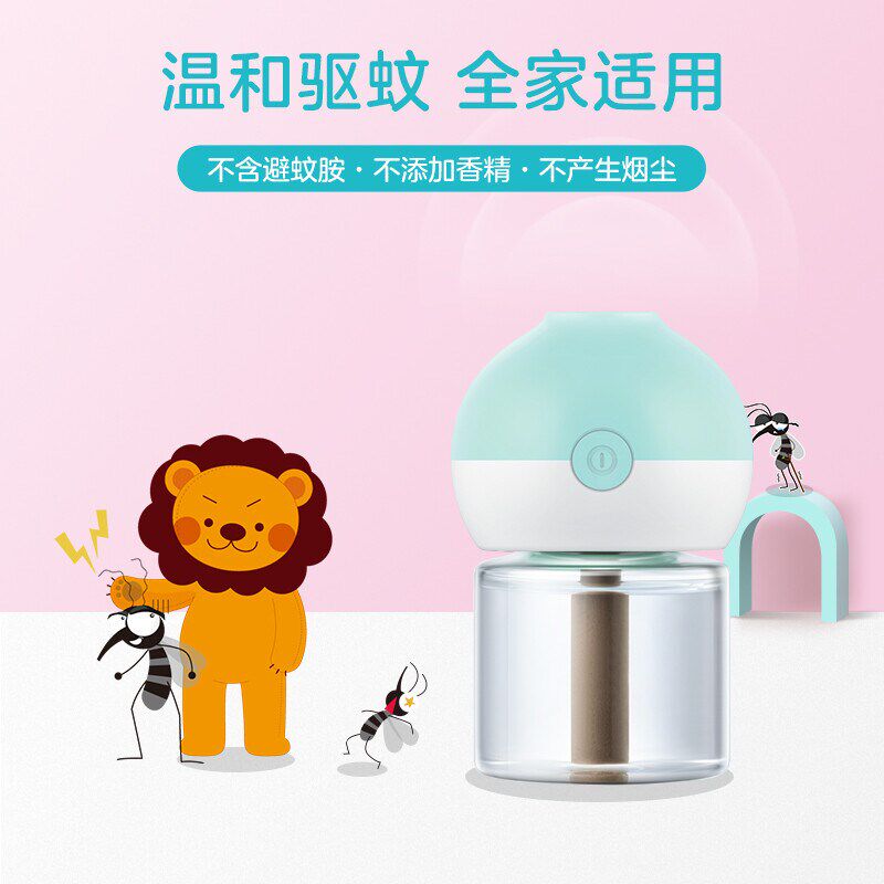 包邮超威贝贝健电蚊香液3瓶1器180晚儿童驱蚊液灭蚊防蚊无烟家用