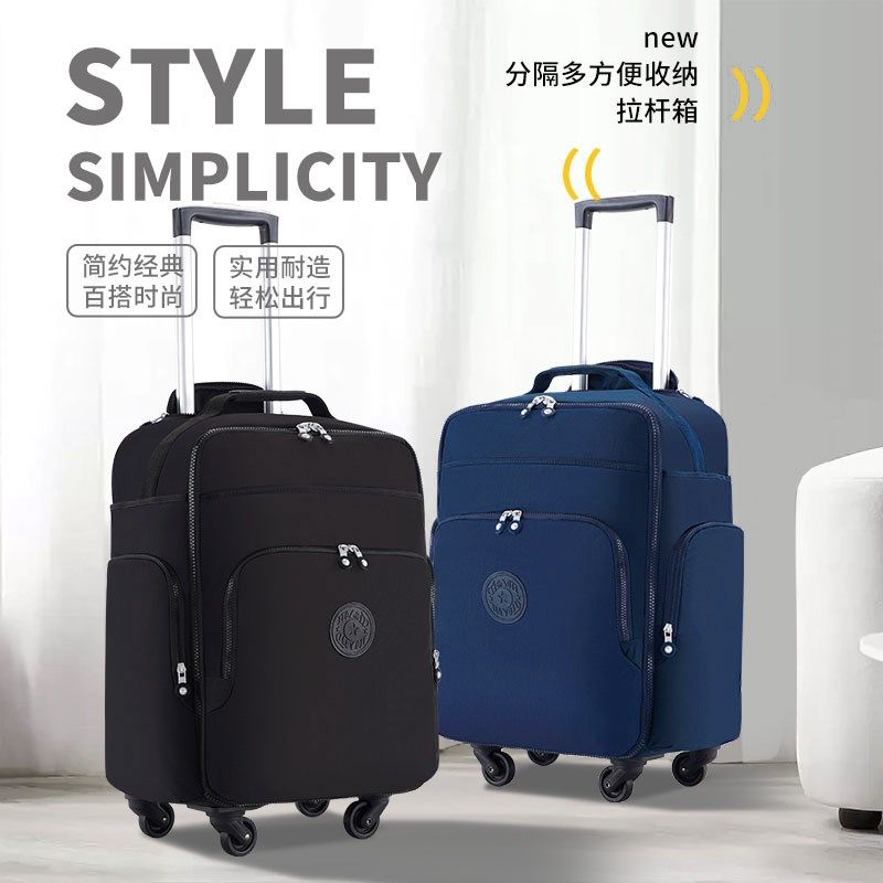 新品手提拉杆包20寸登机箱超轻旅行箱拉杆软箱行李袋万向轮大容量