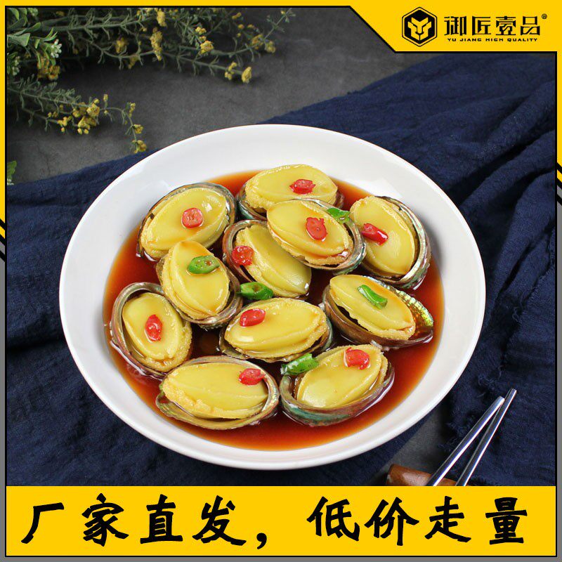 仿真海鲜中餐食品模m型香辣小龙虾炒虾尾螃蟹鱿鱼鲍鱼海参假样拍
