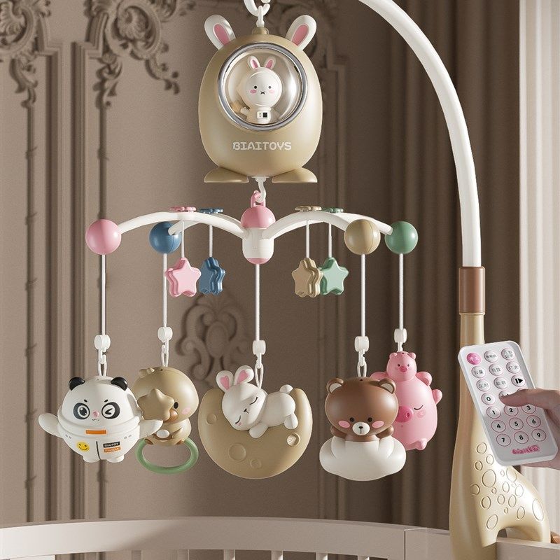 新生儿摇铃礼盒婴儿床铃玩具0-6个月宝宝旋转音乐悬挂式1岁半安抚,玩具/童车/益智/积木/模型,摇铃,淘宝优惠券,粉丝福利购,淘宝优惠卷