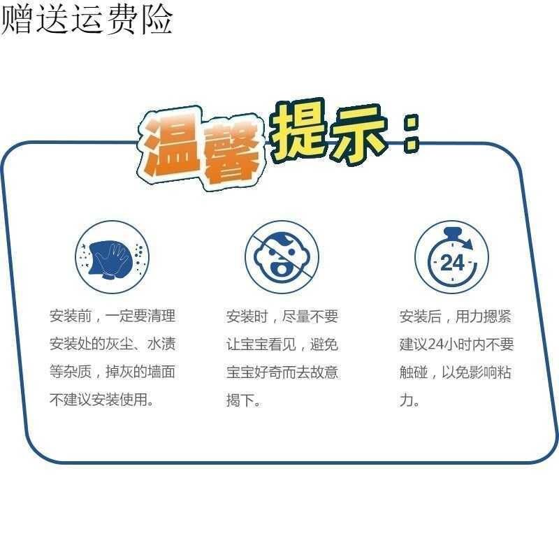 卡扣固定卡式厨房儿童安全锁短房间婴幼儿防夹手抽屉锁衣柜扣锁扣