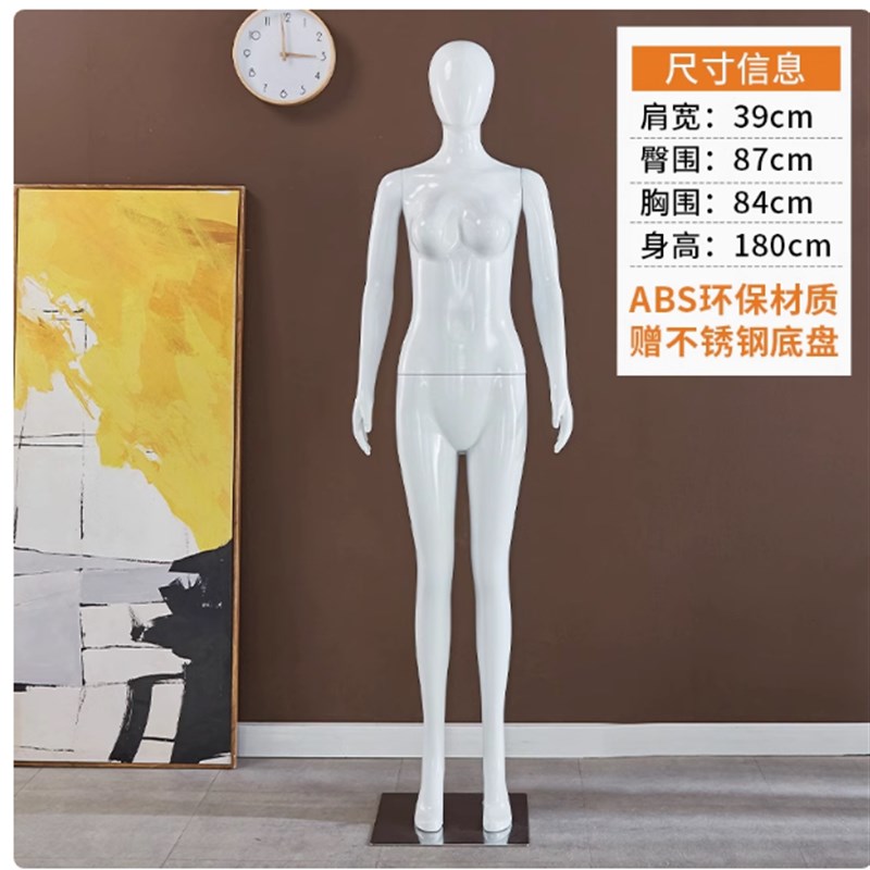 男模特全身服装店商场橱窗展示架子女士儿童模特