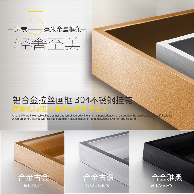 万寿钱 新中式立体实物玄关装饰画铜浮雕墙壁画书房走廊精品挂画
