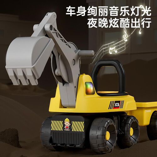 儿童挖掘机滑行车宝宝可坐可骑滑女男孩超大号挖土机溜溜车玩具车