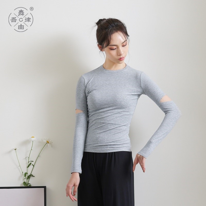 舞由吾律现代 无拘 暗欲风长袖百搭宽松瑜伽基训形体弹力练功