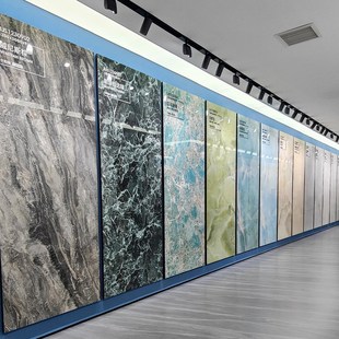 岩板电视背景墙1200X3000瓷砖大板大理石板P材客厅简约别墅背景墙