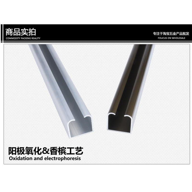 贸驰吊滑轨加厚实木门推拉吊轮小吊轨吊轮木移门门轨道吊门门滑轨