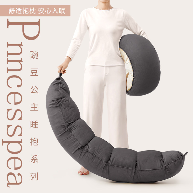 床上睡觉抱枕孕妇女生侧睡夹x腿专用可拆洗卧室成人可爱纯色长条
