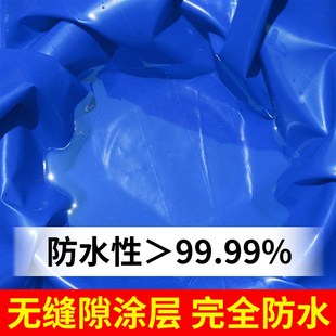 烧烤大排档四脚伞帐篷围布户外夜市摆摊防积水高顶排水遮阳棚顶布