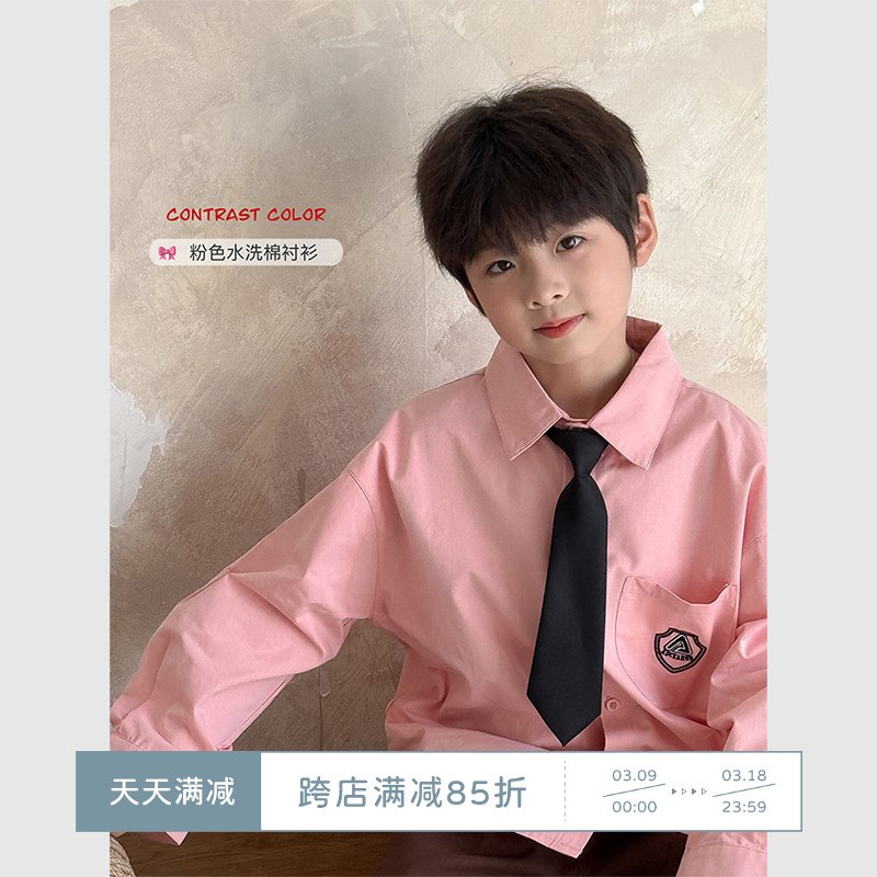 虾酱麻麻男童纯棉衬衫长袖春秋装2025新款男孩学院风粉色儿童衬衣